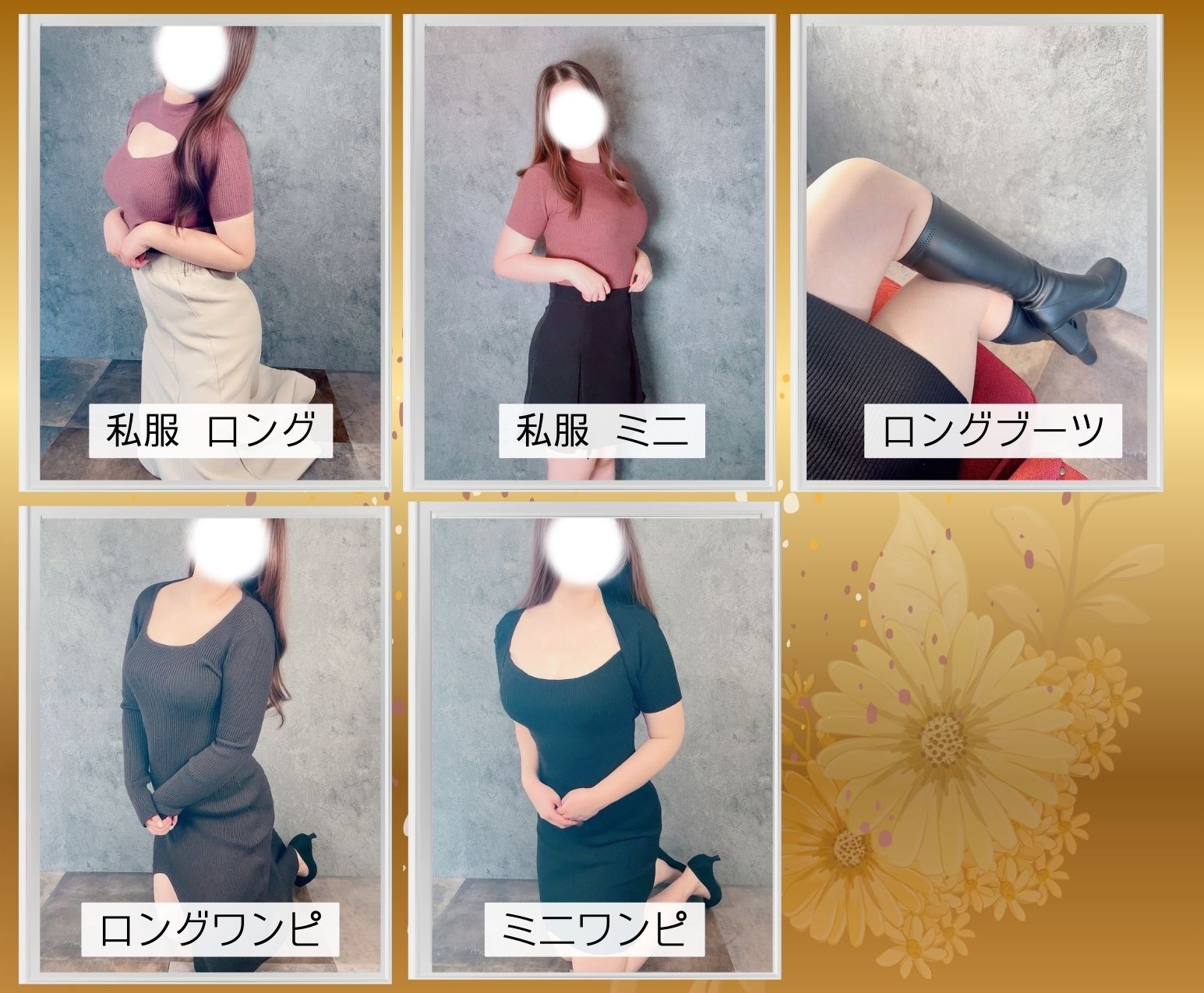 ひよりマイコス